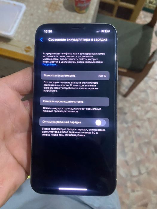 Продам айфон Х экран менен трутон нету вейс не работает