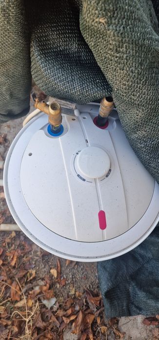 Водонаргреватель