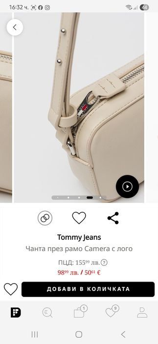 Нова оригинална чанта Tommy