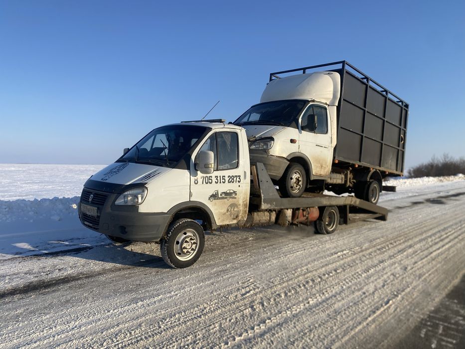 Эвакутор не дорого 24/7