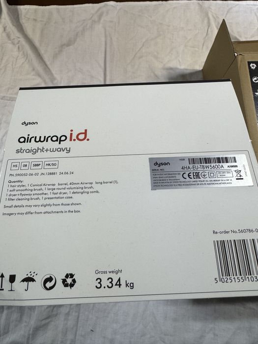 Dyson airwrap i.d. set de cadou