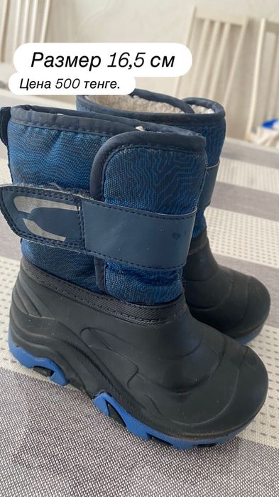 Детские обуви сандали красовки резиновые сапоги