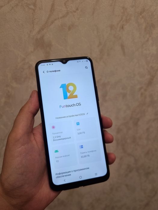Продам Vivo Y12s.