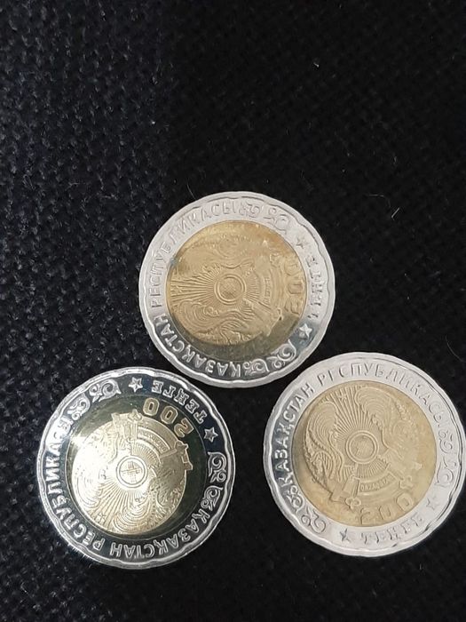 Продам монеты юбилейные.