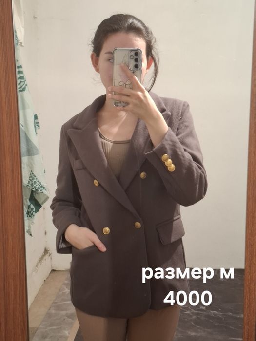 Одежда б/у по низкой цене
