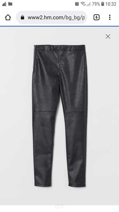 Нов,кожен панталон, 164см