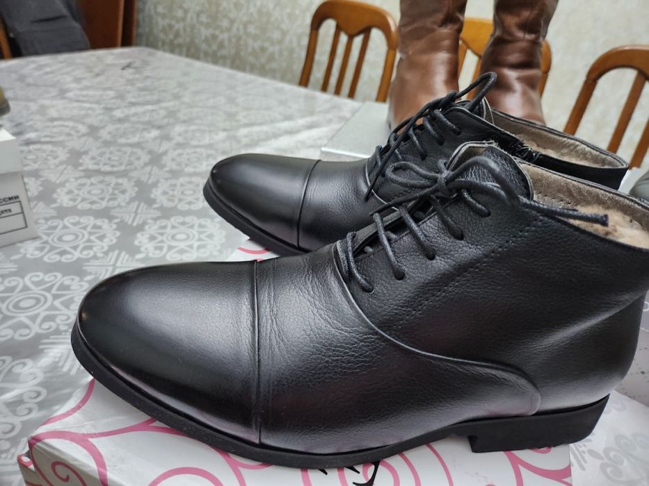 Мужская зимняя обувь