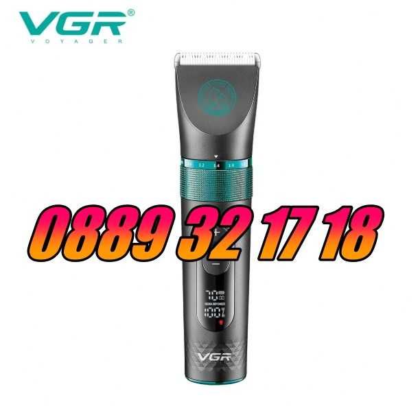 Професионална машинка за подстригване на кучета, котки,домашни любимци