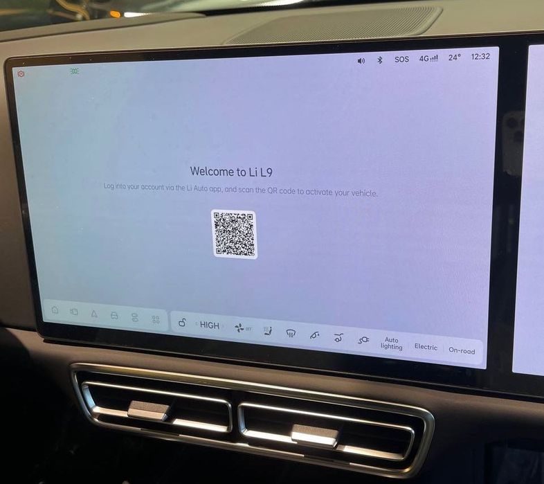 Качественная установка сим слота, программ, мастер аккаунт для Lixiang