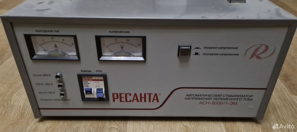 Стабилизатор 5 кВт