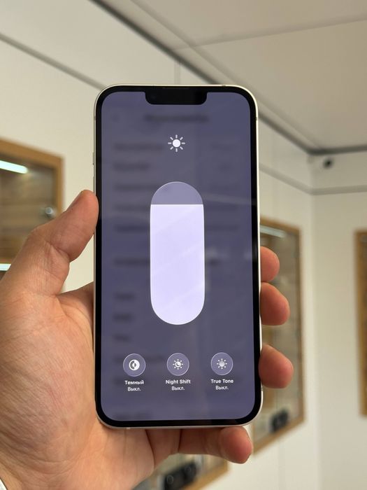 iPhone 13 | 128 GB