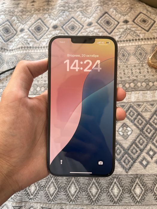 IPhone 13 Pro Max