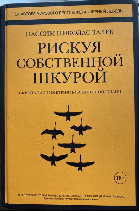 Продам книги все