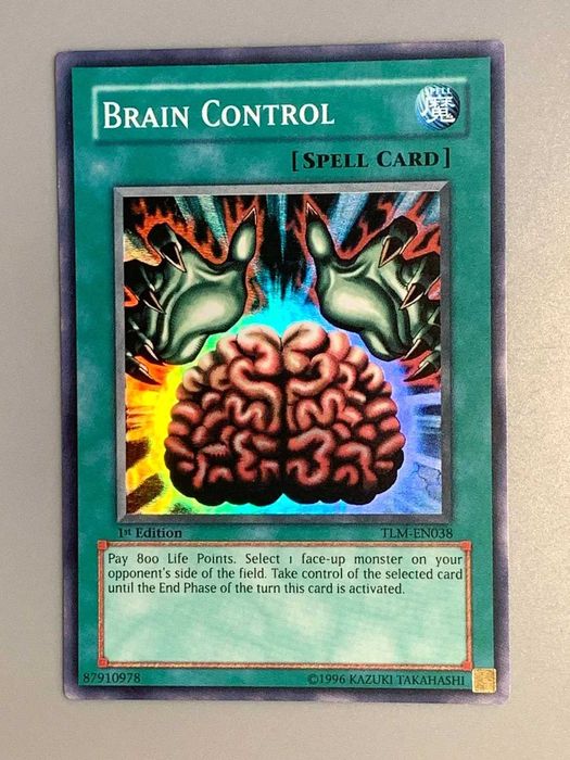 Предлагам yu gi oh карти от колекция