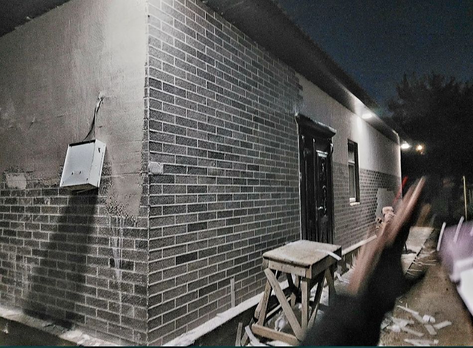 Строительные услуги