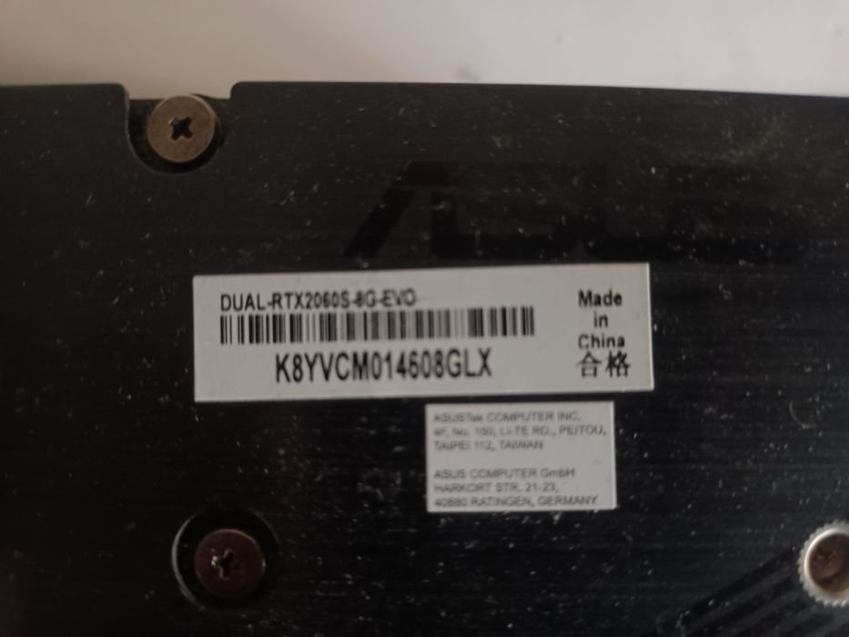 Видеокарта RTX 2060 Super