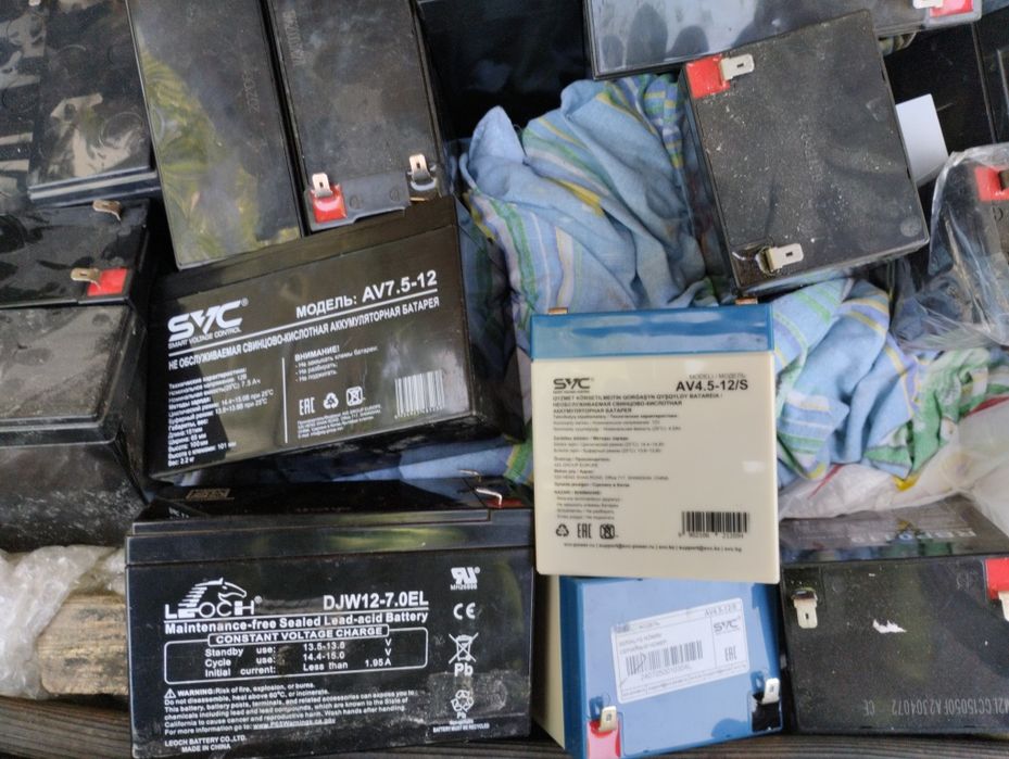 Продам аккумуляторы