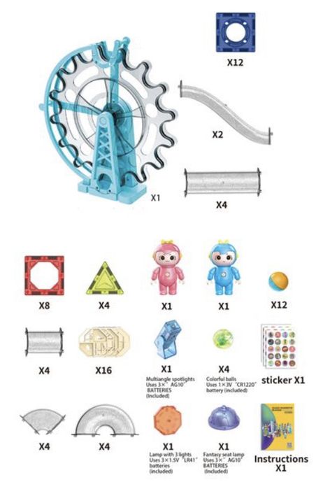 Магнитен конструктор 34/64/139/80 части ТУНЕЛ магнитни конструктори