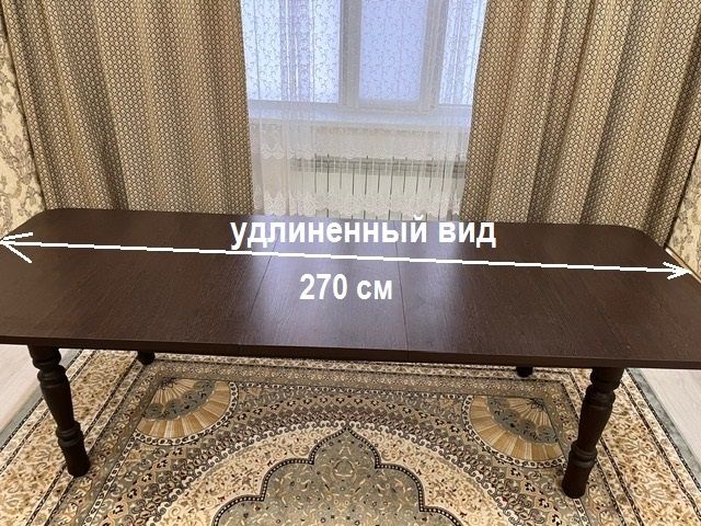 Стол для гостинной