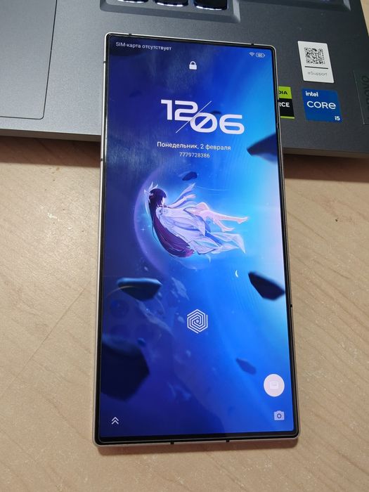 Zte nubia red magic 9 pro 16/512 белый