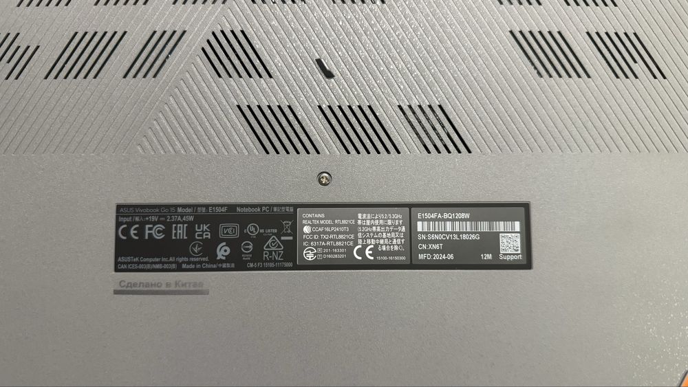 Продаю ноутбук Asus E1504FA, Ryzen 5