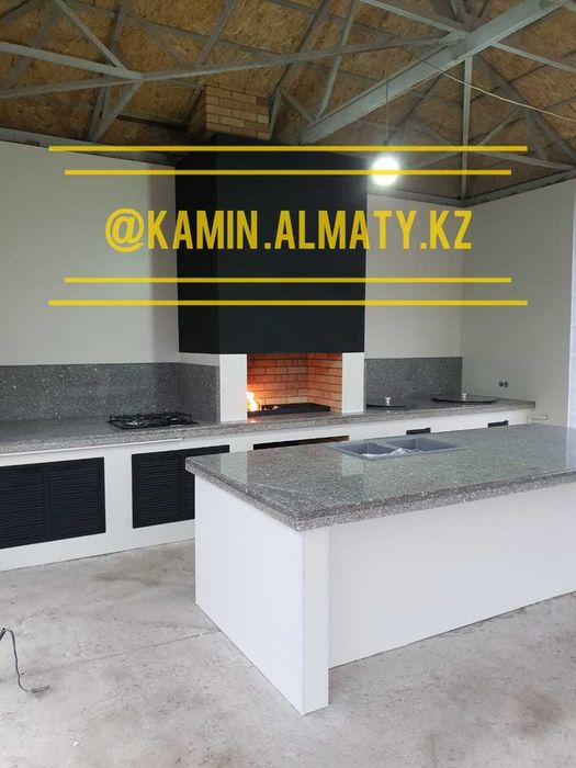 Мангальный комплекс