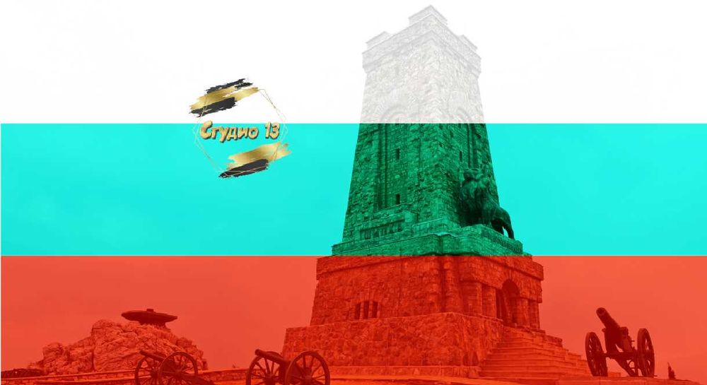 Фон за украса за училище, читалище, детска градина