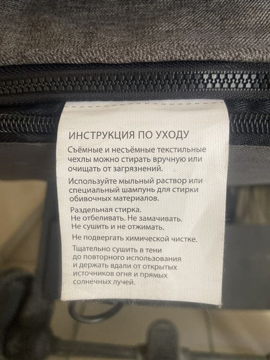 Коляска детская BabyZz отличная