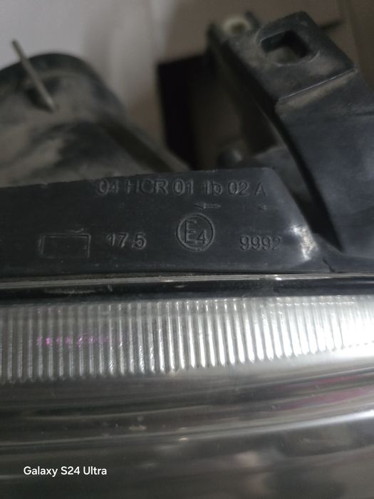 Фарове за Volkswagen