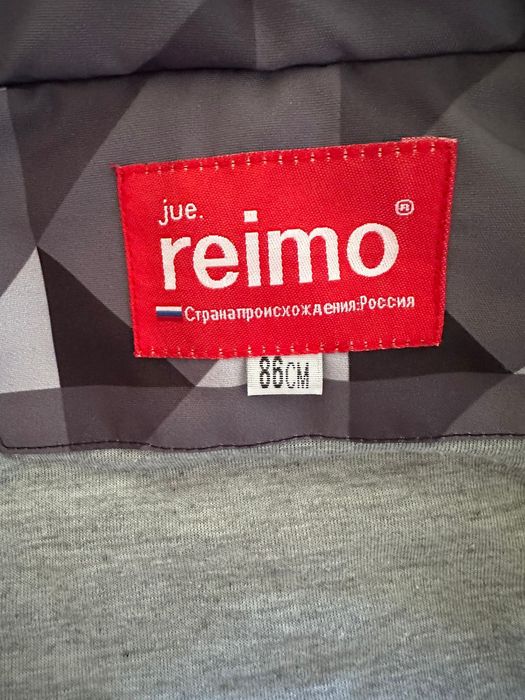 Костюм на мальчика