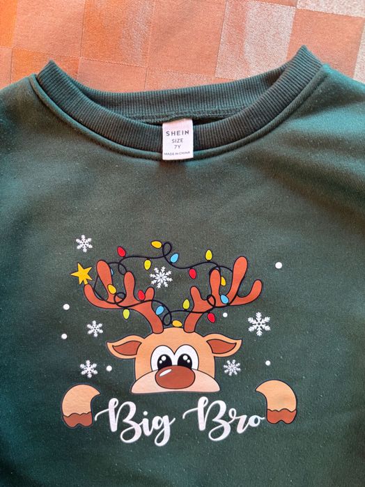 Коледни блузи за мъж, жена и момченце