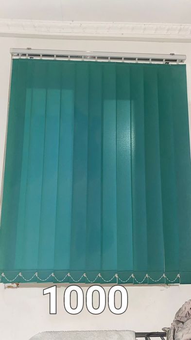 Прочие товары для дома