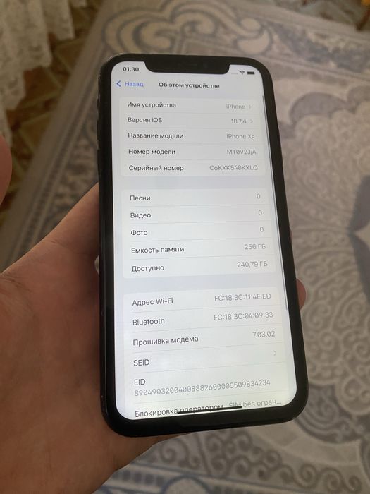 Iphone xr 256 gb