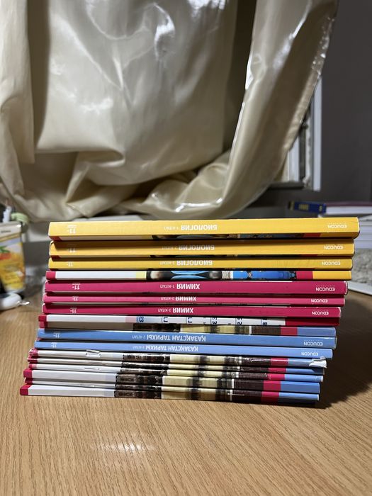 Книгипо подготовке к ЕНТ