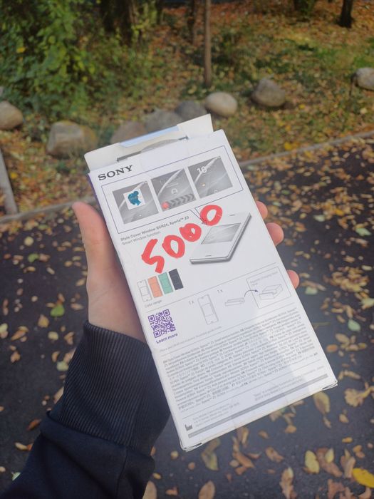 SONY Z3 чехол книжка