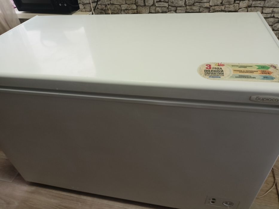 Морозильный ларь