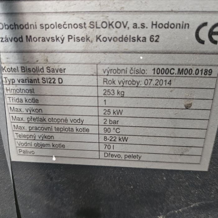 котел на пелети 25 kw.