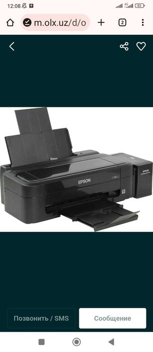 Printer L132 sotiladi