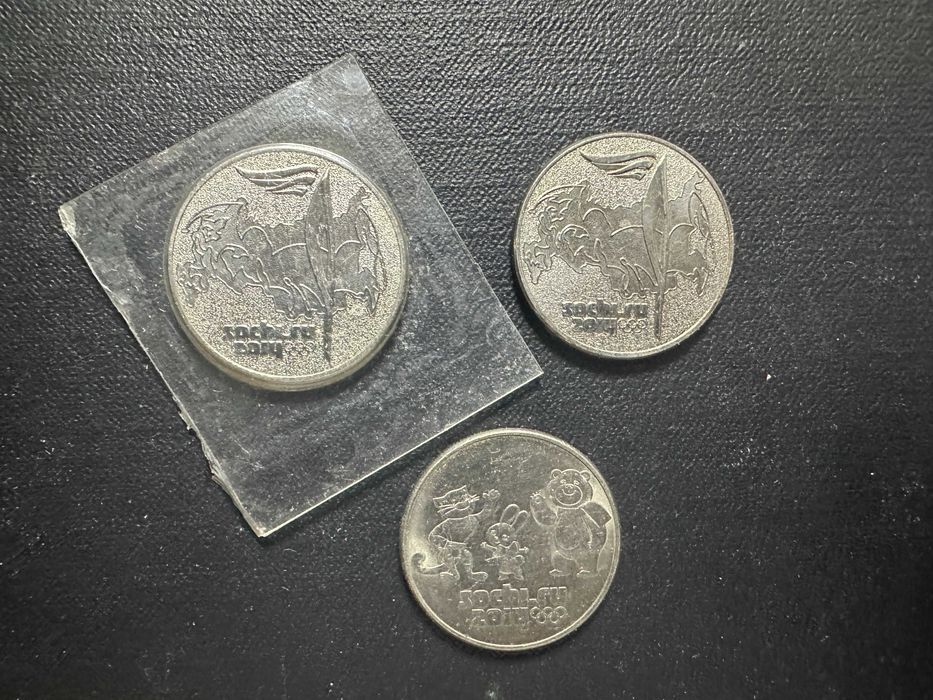 Различные Монеты