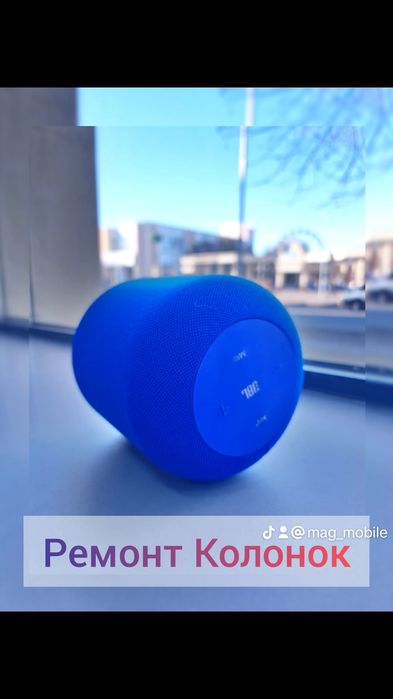 Mag mobile - ремонт колонок, наушников, yandex, Алиса