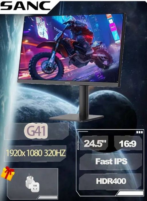 монитор Sanc 320 гц
