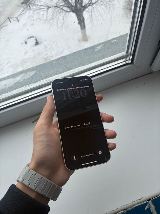 Продам IPhone 14 128