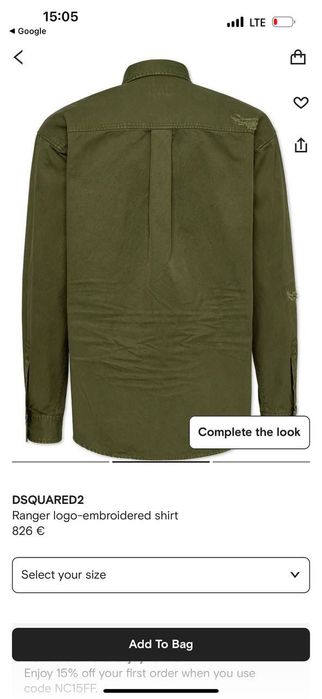 DSQUAR€D2 - модерна мъжка риза