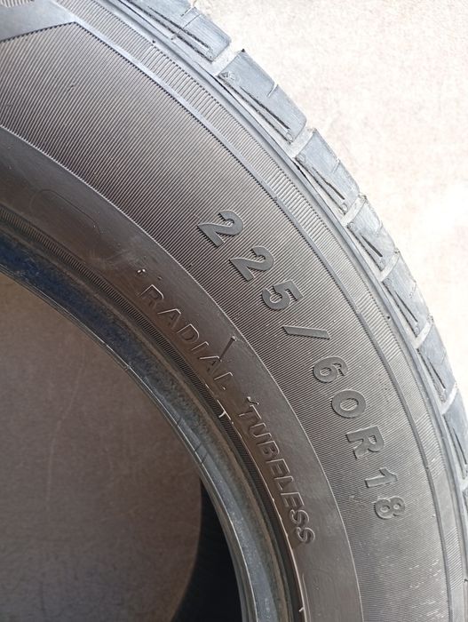 Шины автомобильные летние