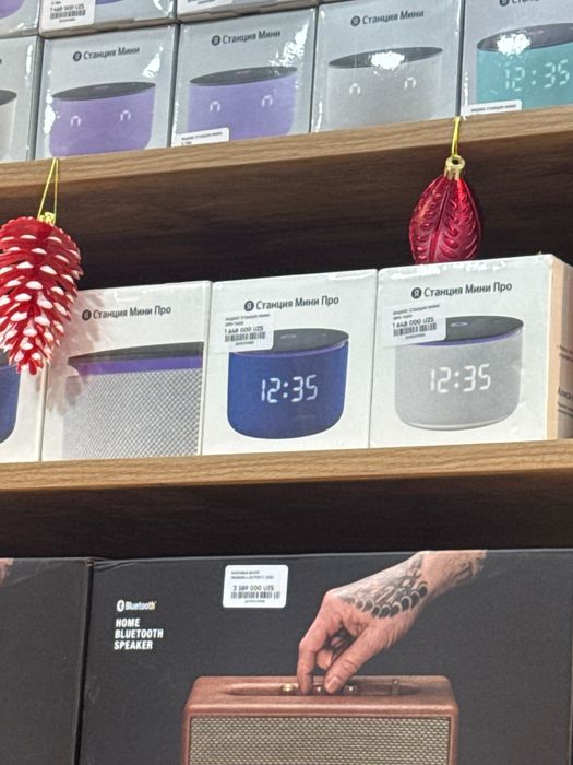 Яндекс станция миди умная колонка алиса миди 3 про макс дуомакс