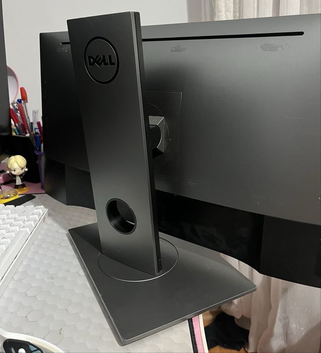 DELL UltraSharp U2417H