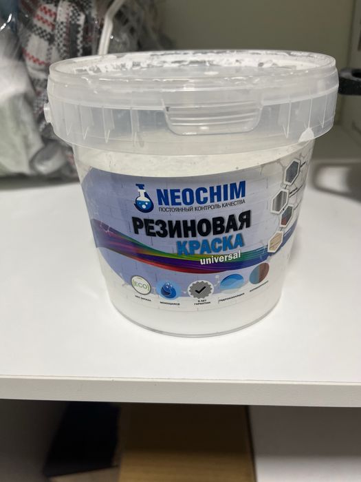 Гипс, лак, краска