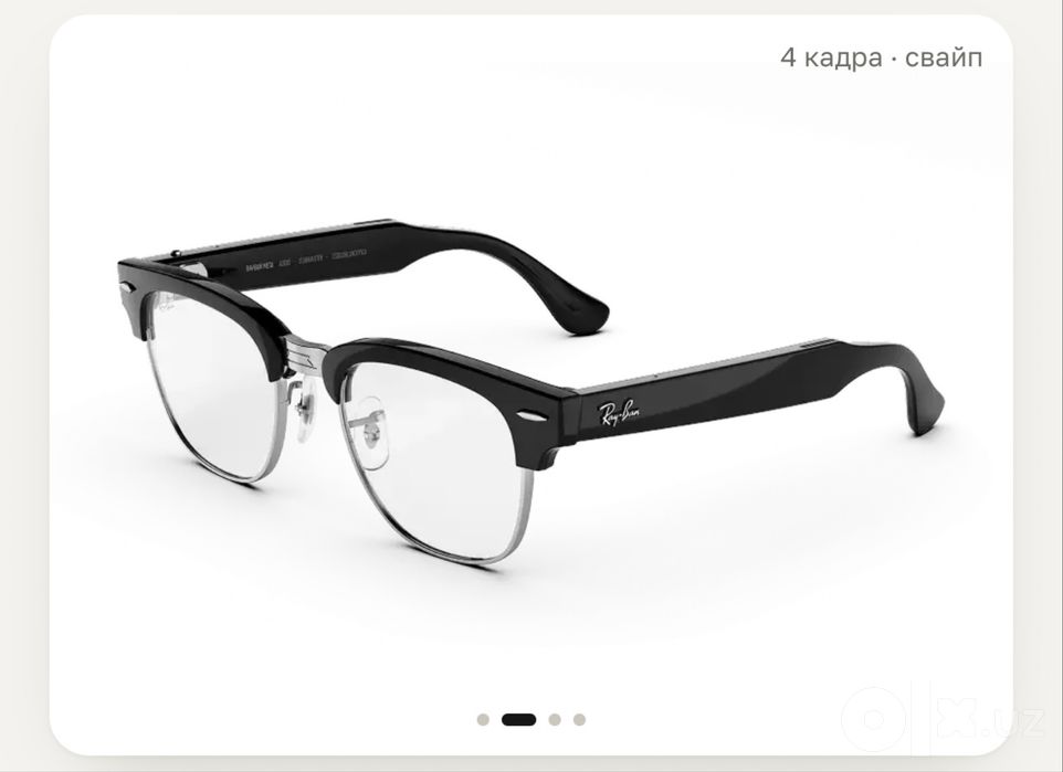 Rayban meta Clubmaster audio