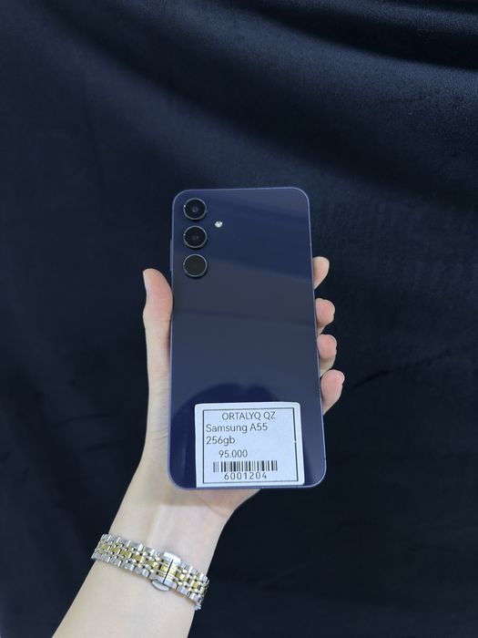 Samsung Galaxy A55 5G