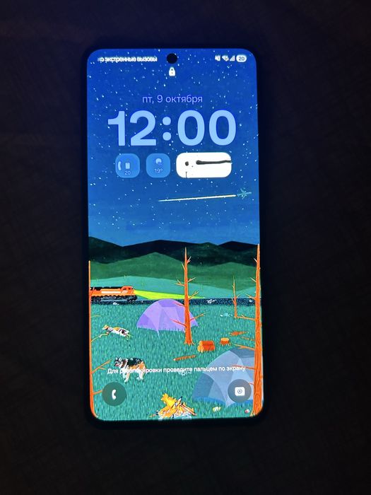 Samsung S21 FE 5G